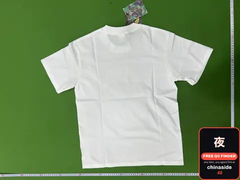 White T-Shirt