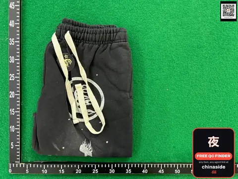 Black Drawstring Sweatpants
