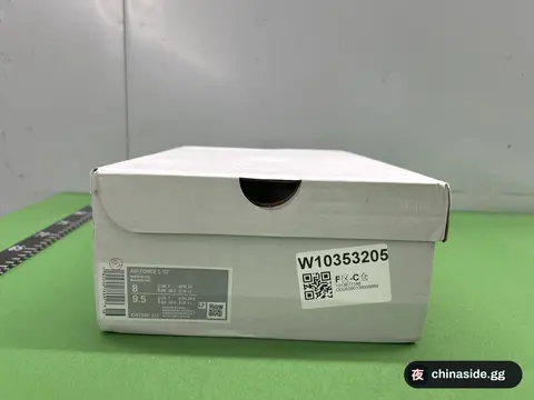 White And Black Casual Board Shoes