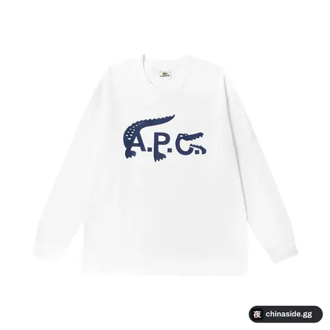 Lacoste Hoodie 31+ colorways