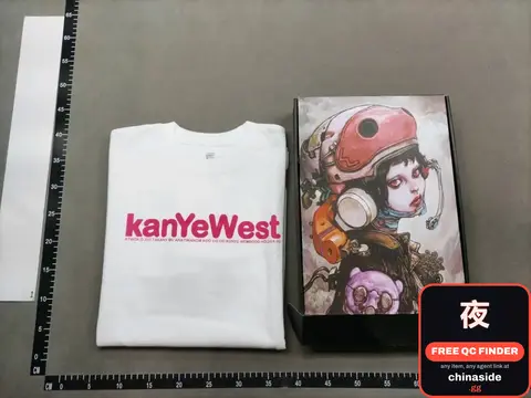 Kanye West T-Shirt