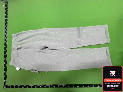 Grey Sweatpants