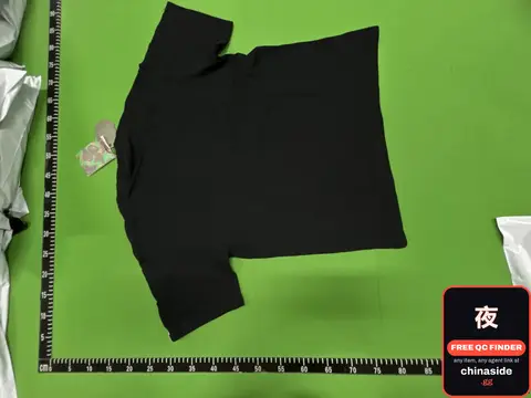 Black T-Shirt