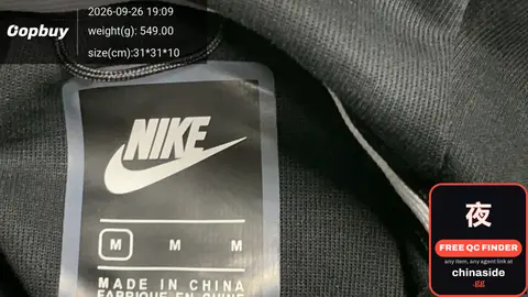 Nike Jacket