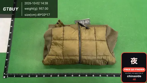 Brown Quilted Vest