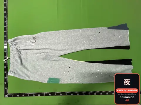 Gray Ga Long Pants