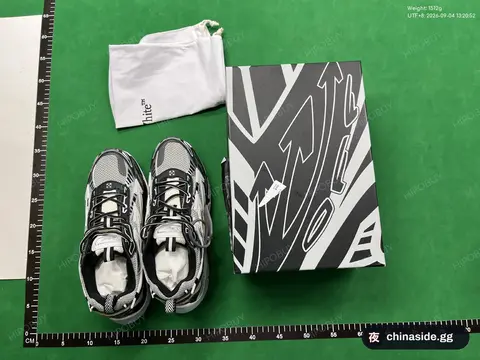 Virgil Abloh Collaboration Retro Sneakers
