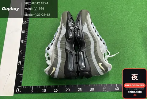 Air Max 95 Sneakers