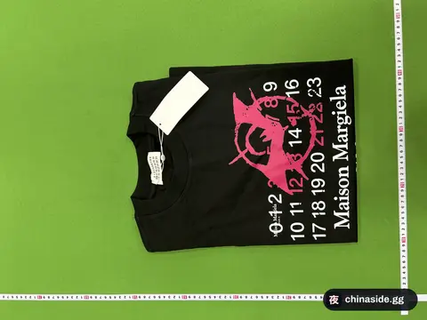 MM6 Digital Printing T-Shirt