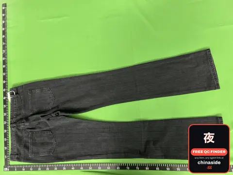 Brushed Wax Micro-Flared Jeans
