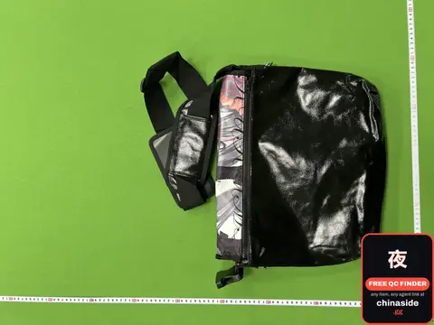 Shamoe Messenger Bag
