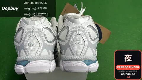 GCL Sneakers