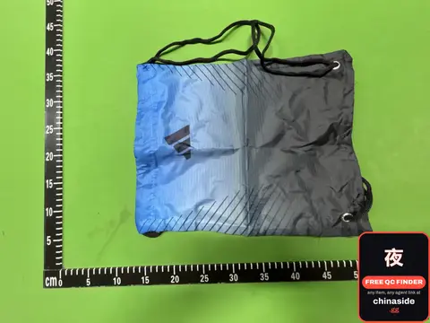 Adidas Drawstring Bag
