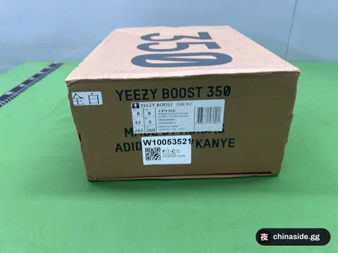 Y3 Running Shoes