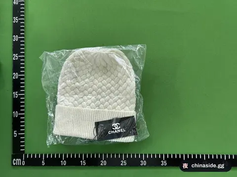 Xne Knitted Hat