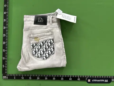 Slim-Fit Embroidered Jeans