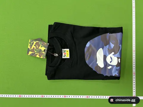 Camouflage Unisex Sports T-Shirt