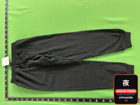 Loose Sweatpants
