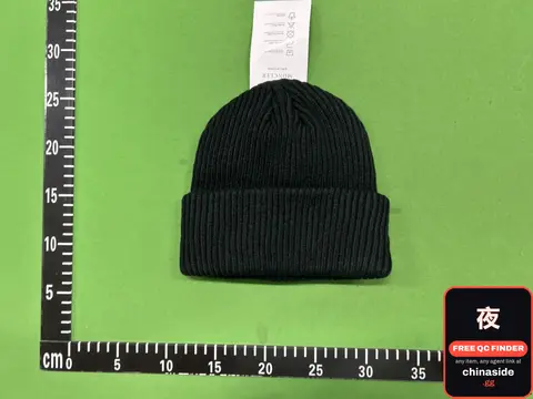 Black Knit Beanie