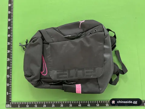 Air-Cushion Backpack