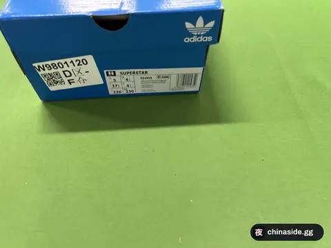 Adidas Superstar Sneakers