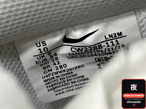 Nike Socks