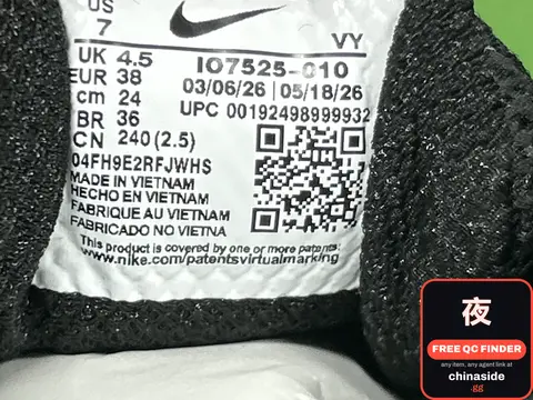 Nike Jacket