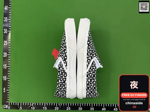 Vans CDG Joint Sneakers