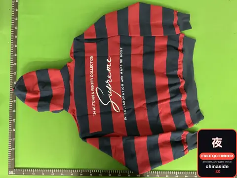 Supp Martin Striped Sweatshirt