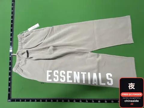 Essentials Sweatpants