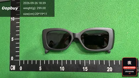 Sunscreen Seaside Sunglasses