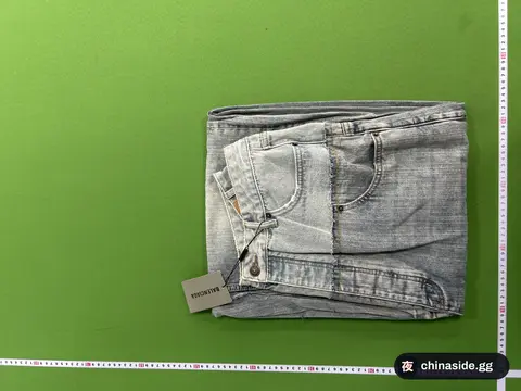 Patchwork Wide-Leg Jeans