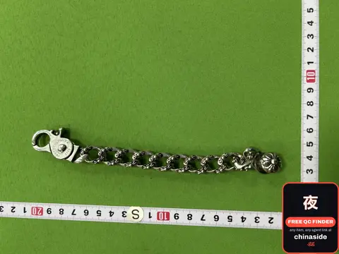 Retro Chunky Letter Bracelet