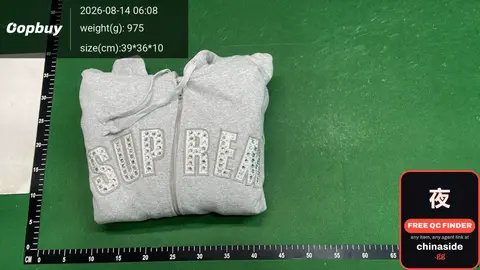 Supreme Zip Hoodie