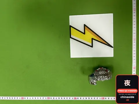 Lightning Bolt Decal