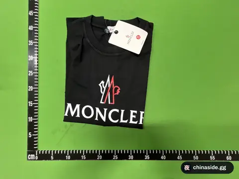 Men's Relaxed Fit Cotton T-Shirt