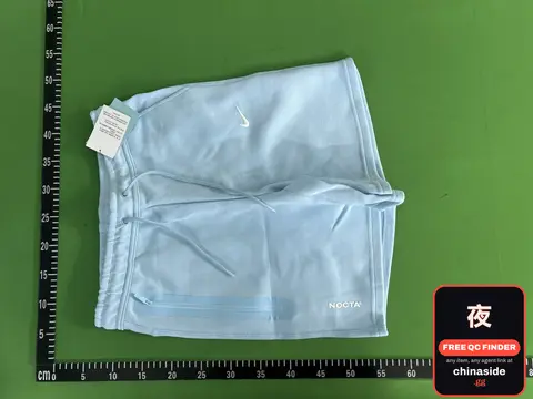 Nike Nocta Sweatpants