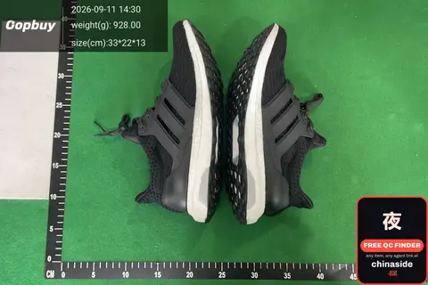 AD UB 4.0 Series Sneakers