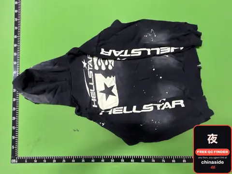 Hellstar Hoodie