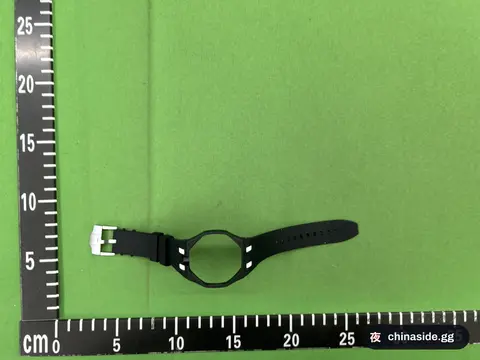 Two-tone Silicone Watch Strap