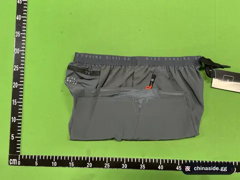 Men's Quick-Drying Athletic Shorts