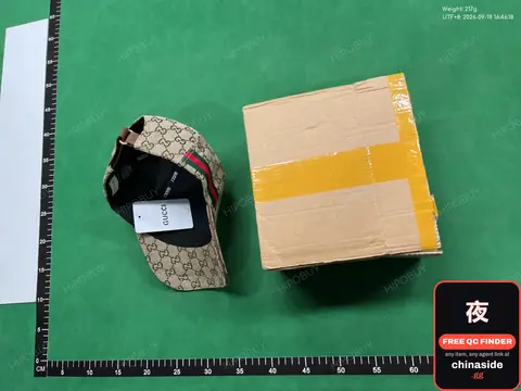 Gucci Cap