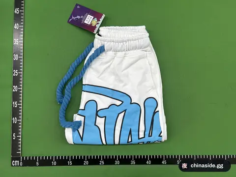 SY Short-Sleeve And Shorts Set