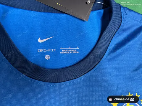Soccer Fan Edition Jersey