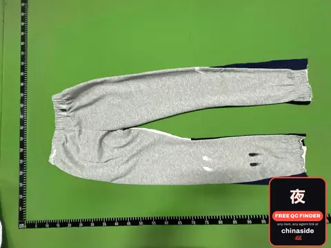 Grey Sweatpants