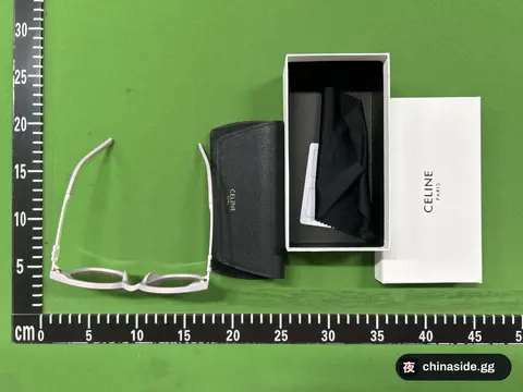 High-End Sun-Protective Sunglasses