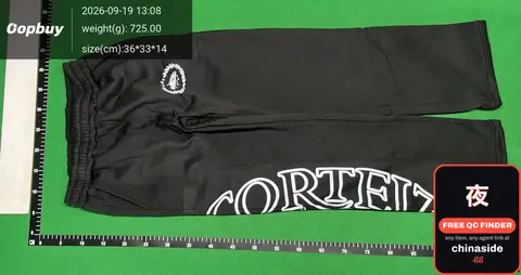 Corteiz Sweatpants