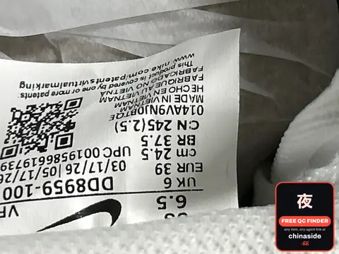 Nike Air Max 270