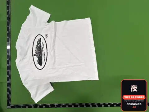 White T-Shirt