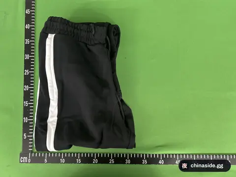 Men's Two-Stripe Casual Sweatpants